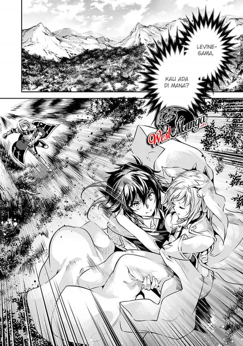 Kamigami ni Sodaterare Shimo no, Saikyou to Naru